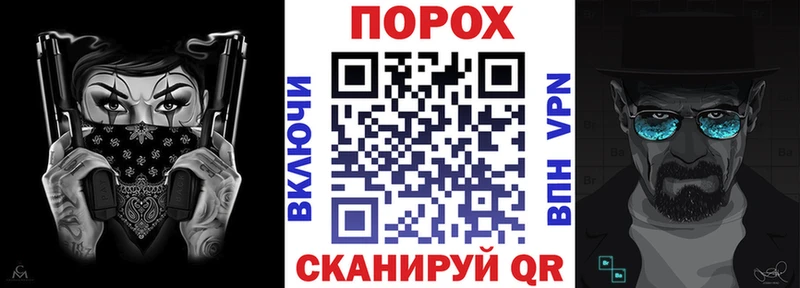 Купить где  Вятские Поляны  Amphetamine 98% 