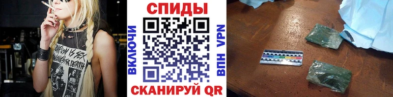 Бутират BDO Купить закладки Вятские Поляны