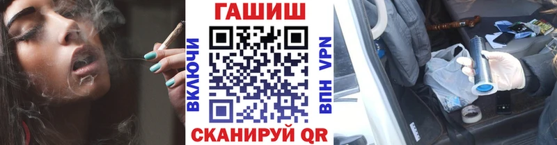 Купить  Вятские Поляны  ГАШИШ индика сатива 
