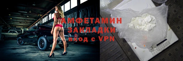 гашиш Горно-Алтайск