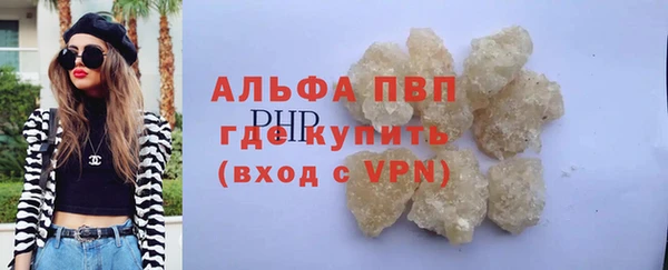 дмт Гусиноозёрск