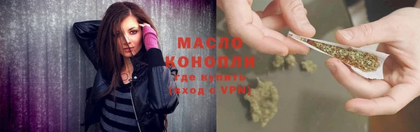MDMA Premium VHQ Гусев