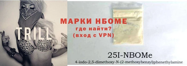 MDMA Premium VHQ Гусев