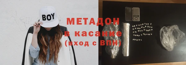 jwh Дмитров