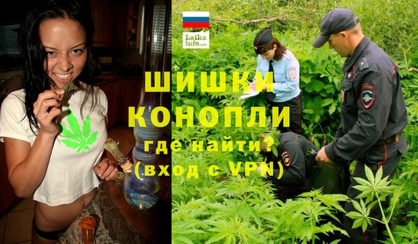 дмт Гусиноозёрск