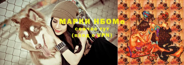 MDMA Premium VHQ Гусев