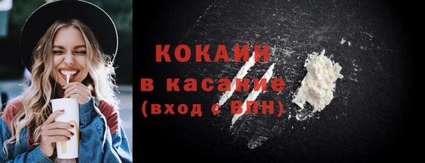 мефедрон мука Дмитриев